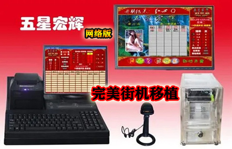 儿童手机充电玩游戏卡(小孩充电玩手机电死)