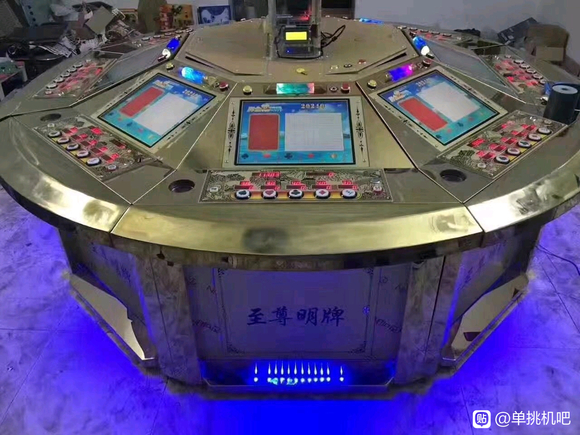 九号棋牌游戏