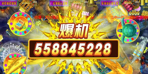 7298飞禽走兽