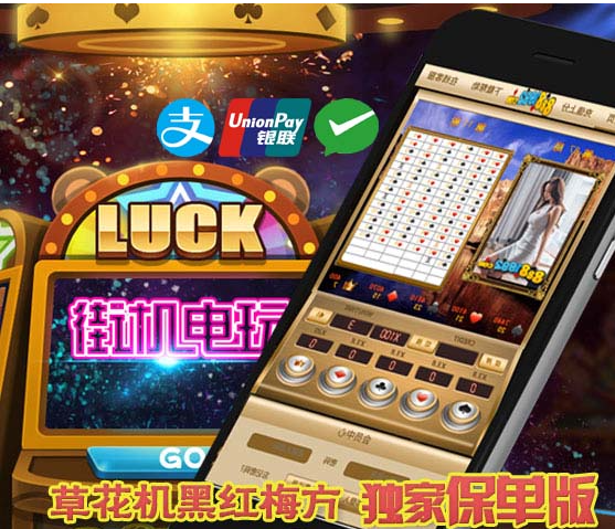 宝马奔驰游戏厅.(宝马奔驰奥迪30万左右怎么选)