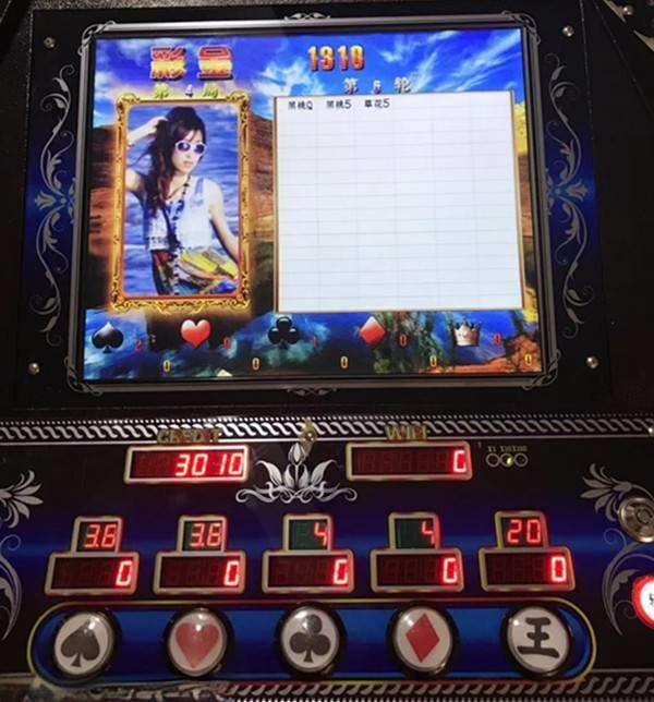 乐众棋牌游戏