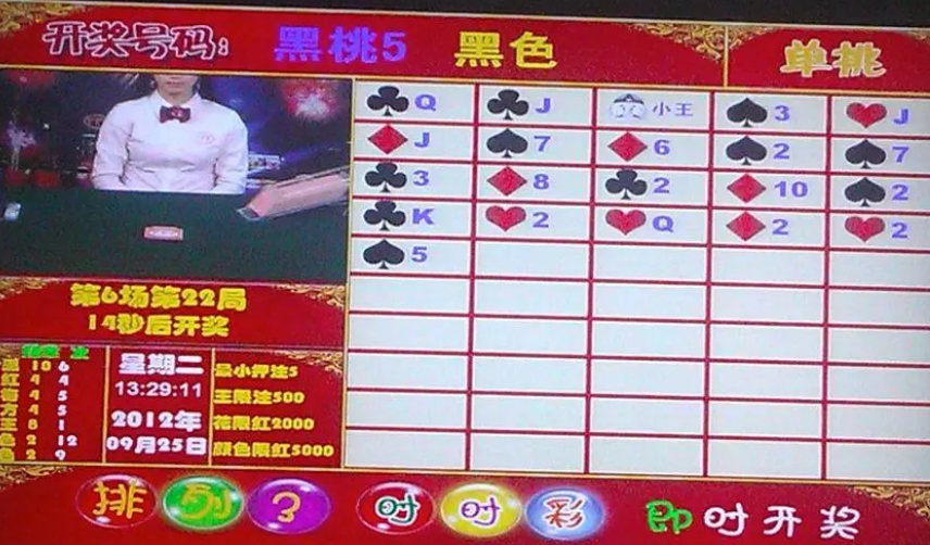 代理电玩游戏(代理电玩游戏怎么赚钱) 代理电玩游戏(代理电玩游戏怎么赚钱)