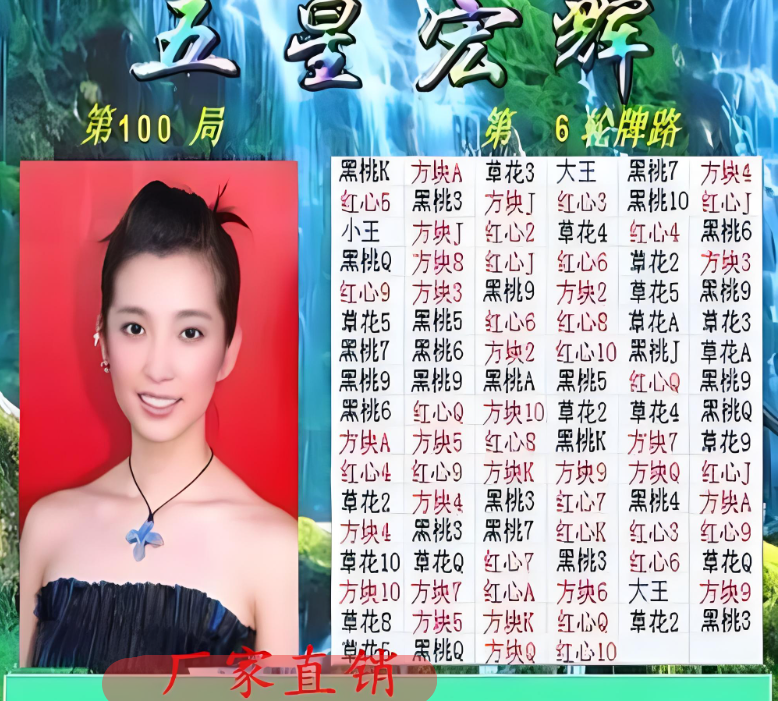 777水浒传电玩游戏(水浒传免费游戏机)