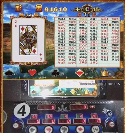 一起pk棋牌游戏大厅