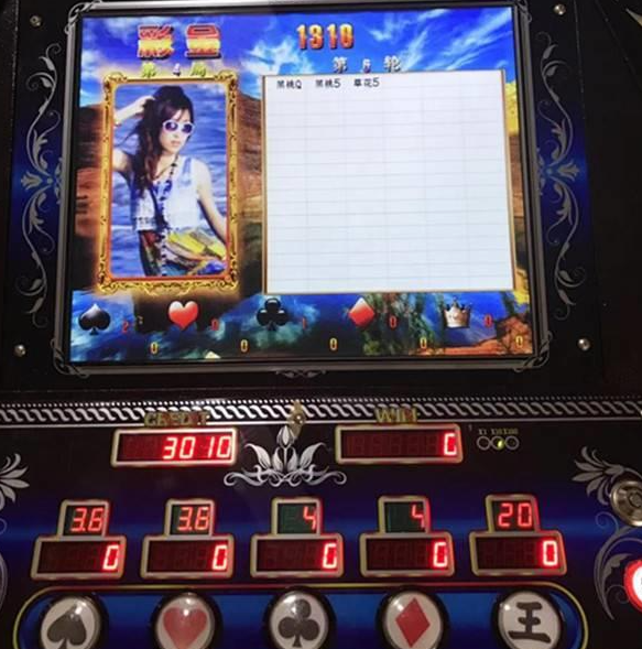 69棋牌游戏