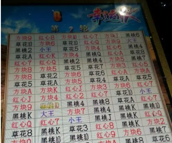 充电玩游戏有影响吗吗(充电玩游戏对手机好吗)